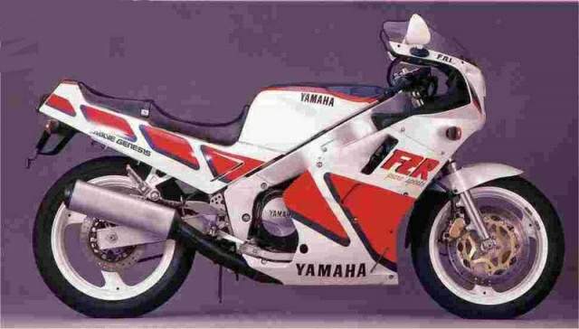 1987 Yamaha FZR 750R Genesis